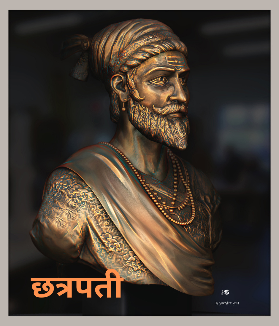 Shivaji maharaj quotes in marathi