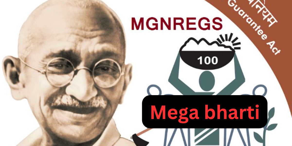 Mgnrega bharti 2024